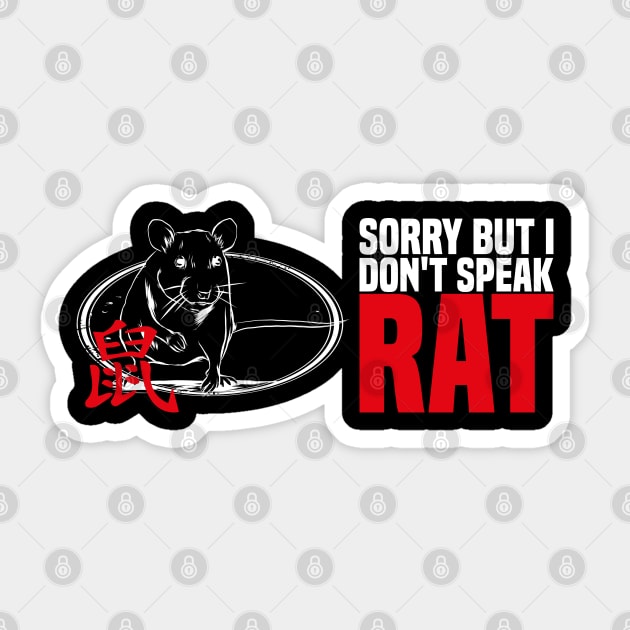 Fun gift for Rat and Mouse owners Sticker by TO Store